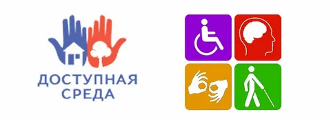 #МОЯВТОРАЯ.