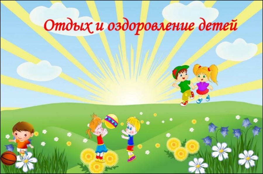Изображения.